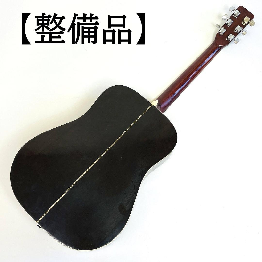 70年代 ビンテージ Morris W20 シリアル490524【整備品】 - メルカリ