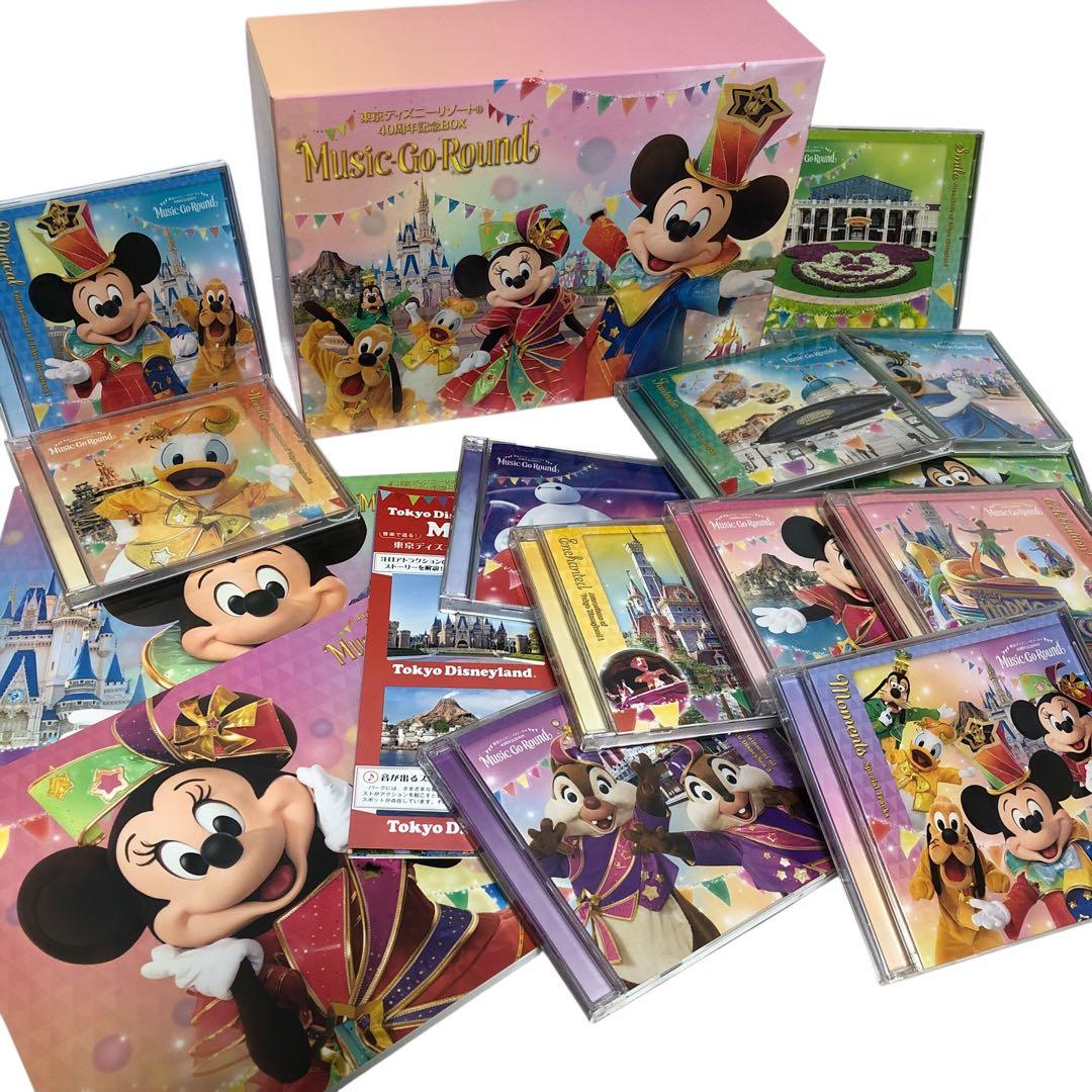 【希少】東京ディズニーリゾート 40周年記念BOX Music-Go-Round 総収録曲数なんと155曲！ 東京ディズニーリゾート(R)40周年記念BOX