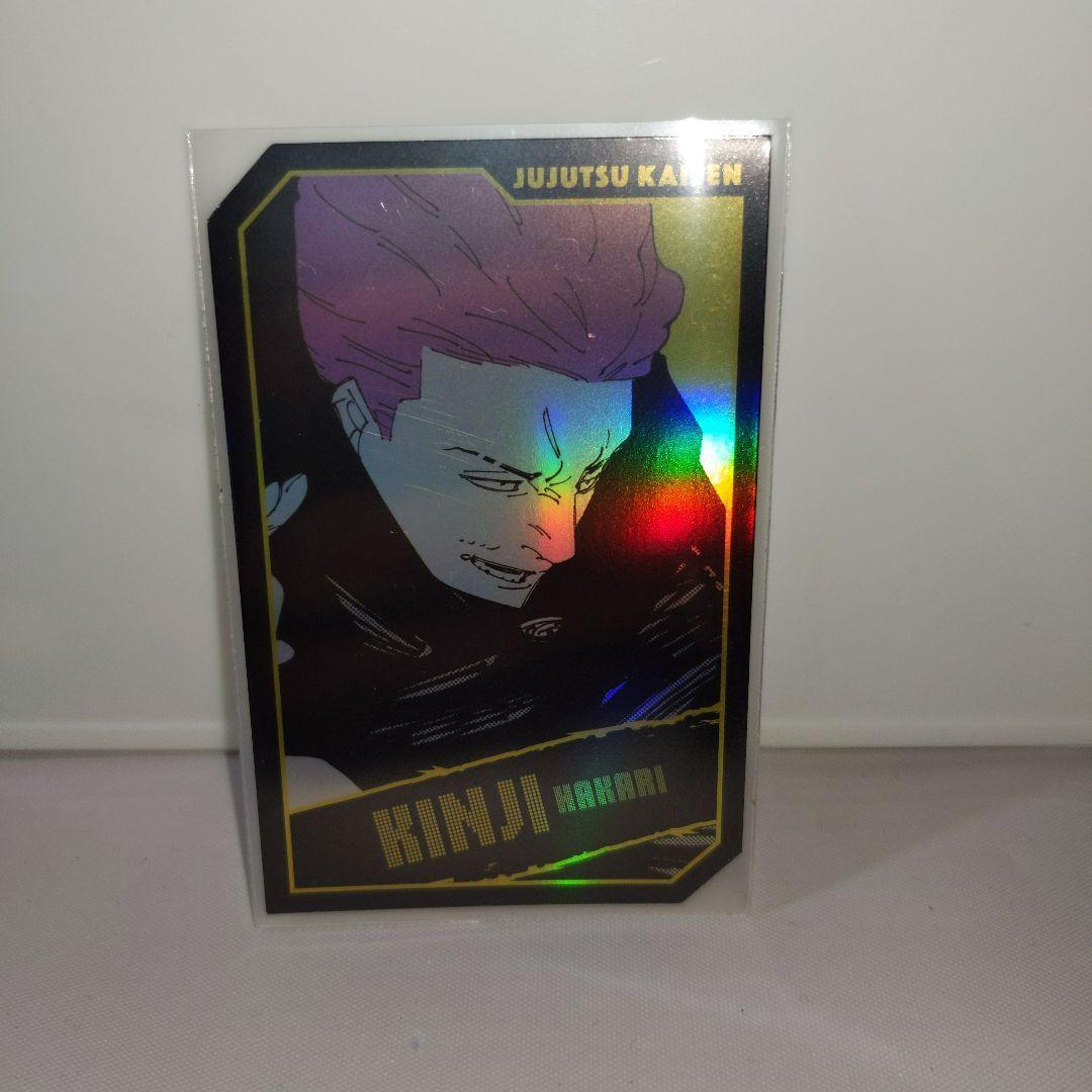 呪術廻戦 キャラクターズホロカードコレクション 秤金次 - メルカリ