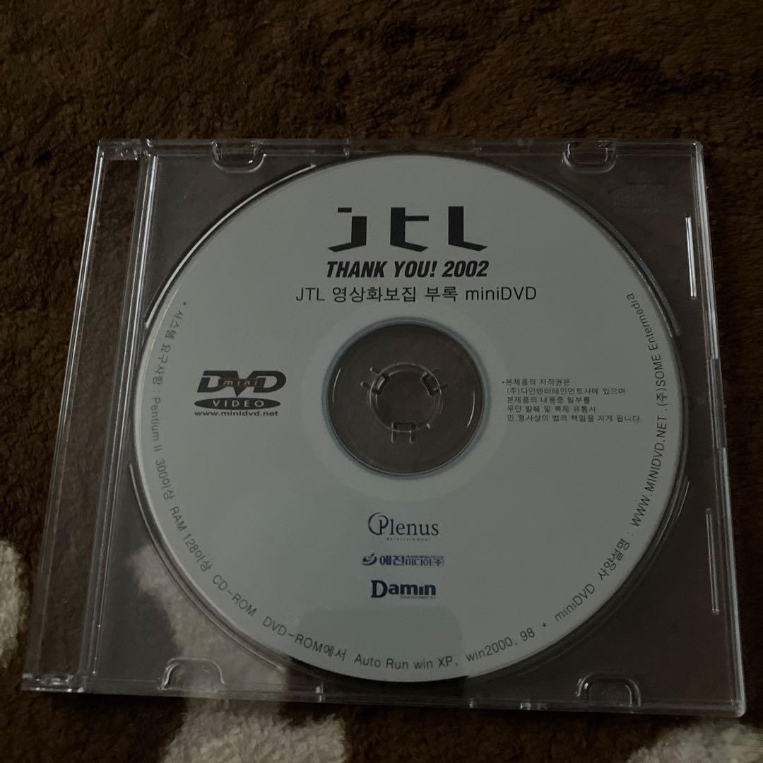 H.O.T. jtL 関連　まとめ売り