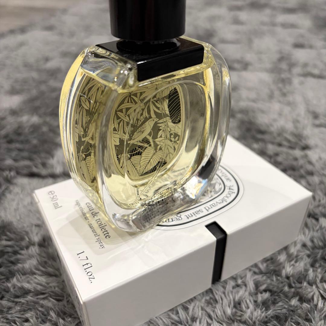 diptyque オードトワレ ヴェチヴェリオ 50ml 箱付き - メルカリ