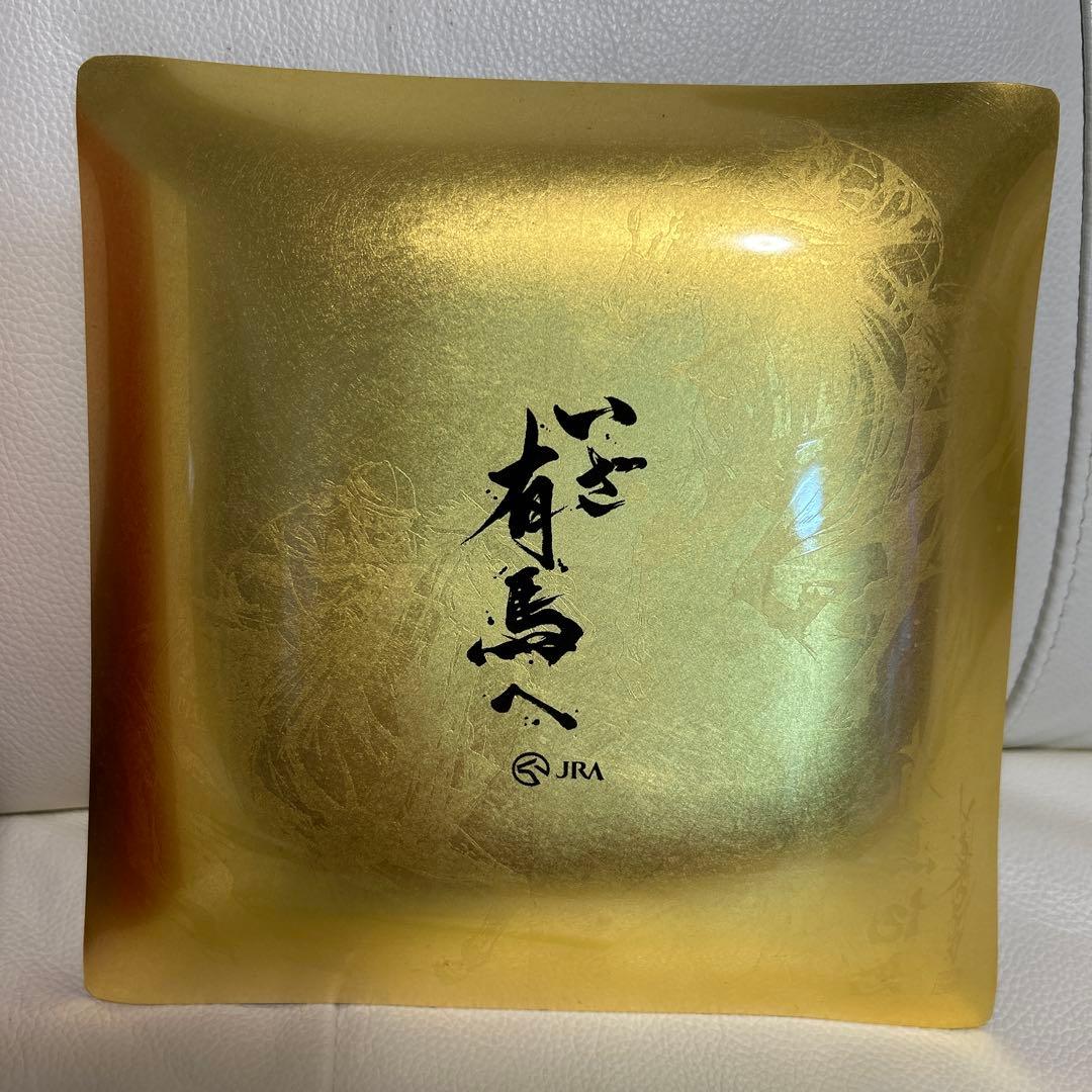 JRA有馬記念金箔ガラスプレート - メルカリ