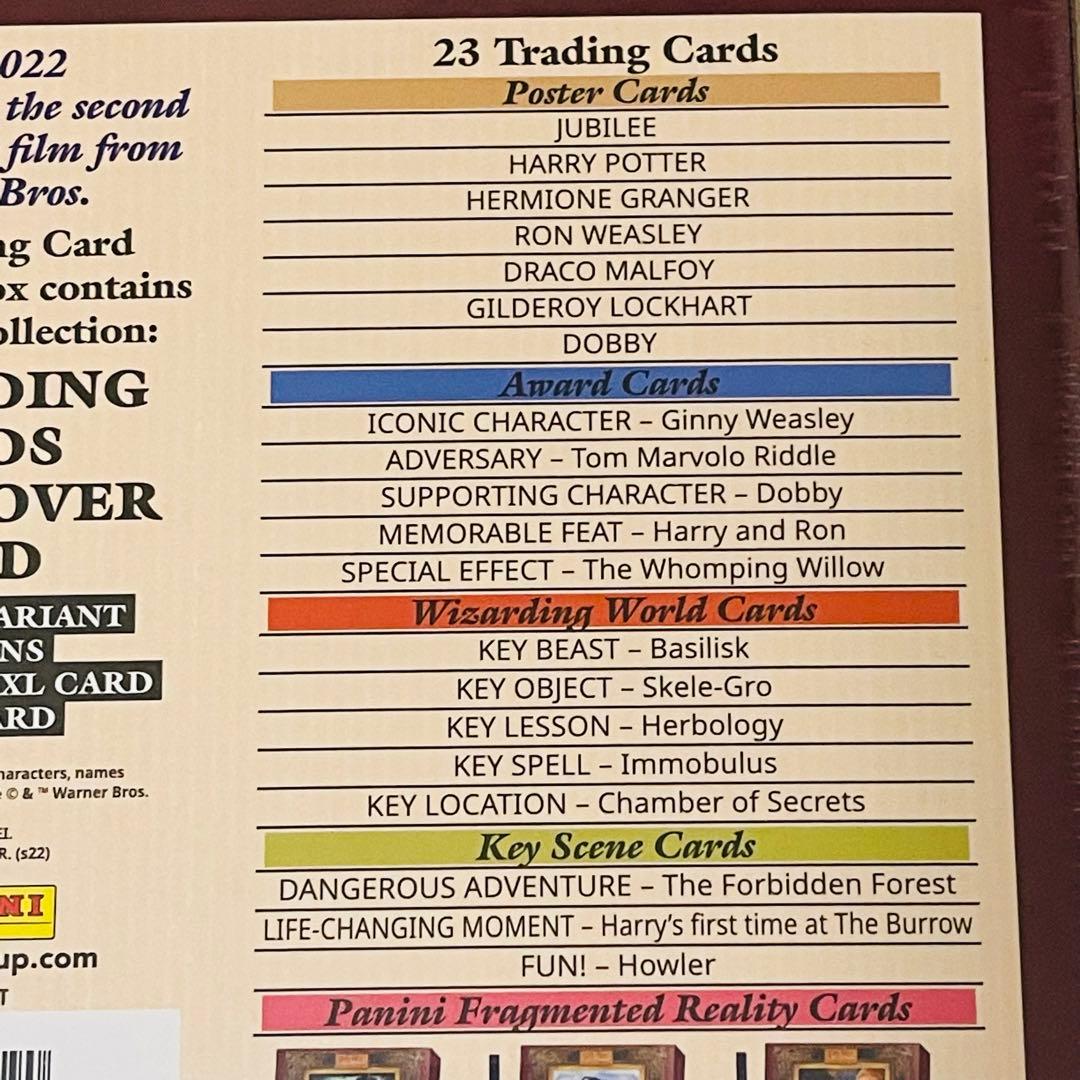 新品 ハリーポッターと秘密の部屋 20周年記念 トレカBOX 空飛ぶ車ver