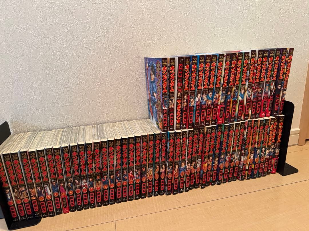 キングダム 1〜62巻 + 公式ガイドブック 7月16日(金)最新刊発売！！！】 今週金曜日に発売となる最新コミックス