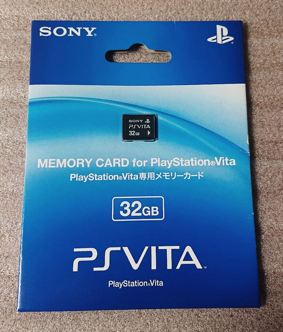 新品【美品】PS Vita SONY純正 メモリーカード 32GB ソニー/メモリーカード 32GB【買取価格】｜ゲオの宅配買取