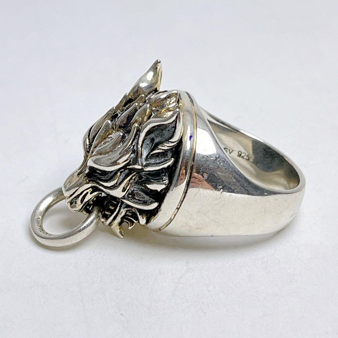 スクウェアエニックス SQEX FF7 クラウディウルフ リング 925 20号