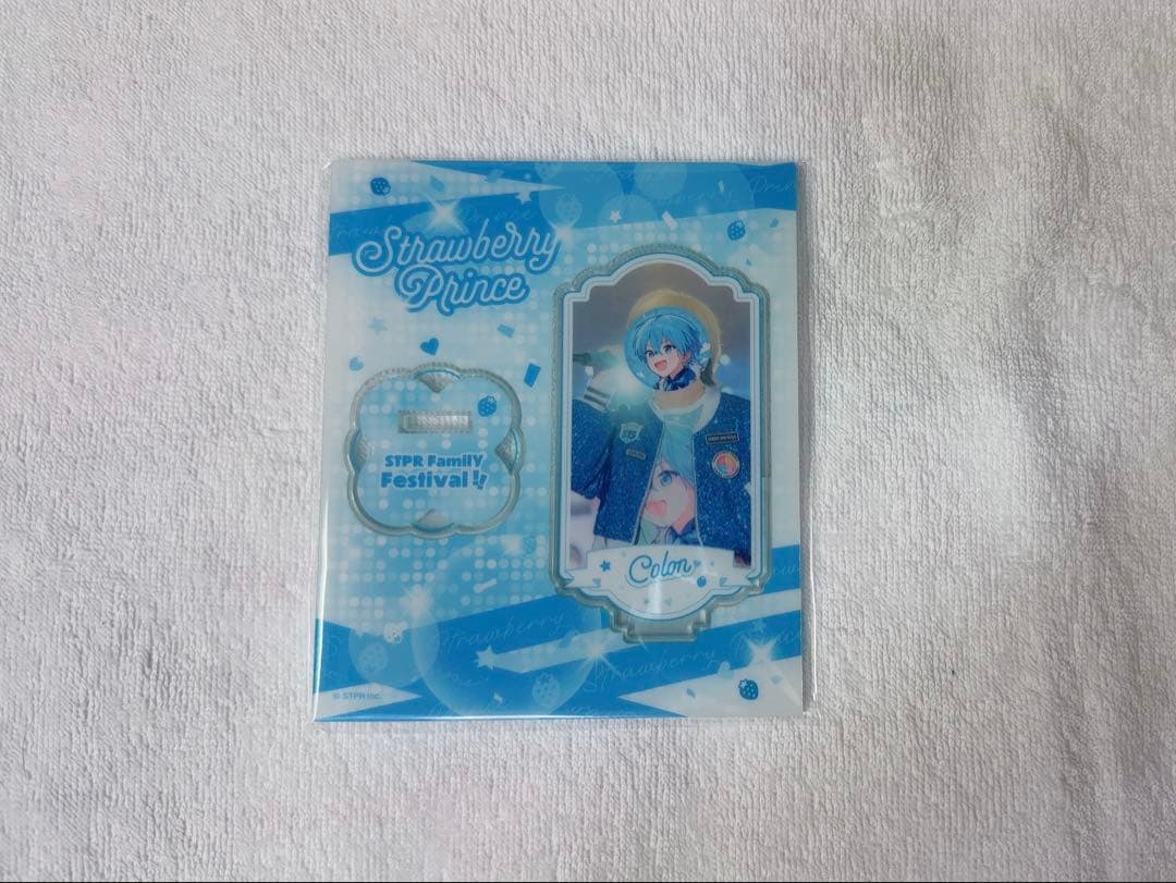 すとぷり ふぁみくじ ころん B賞 - メルカリ