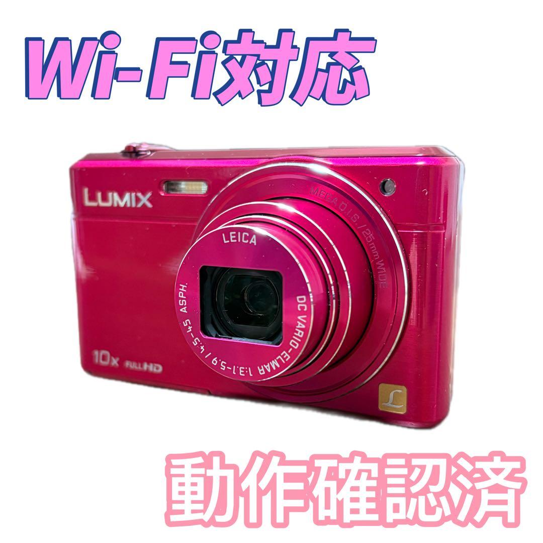 Panasonic LUMIX SZ9 Wi-Fi対応 デジカメ 本体＋充電器 概要 デジタルカメラ DMC-SZ9 | LUMIX（ルミックス） ミラーレス一眼