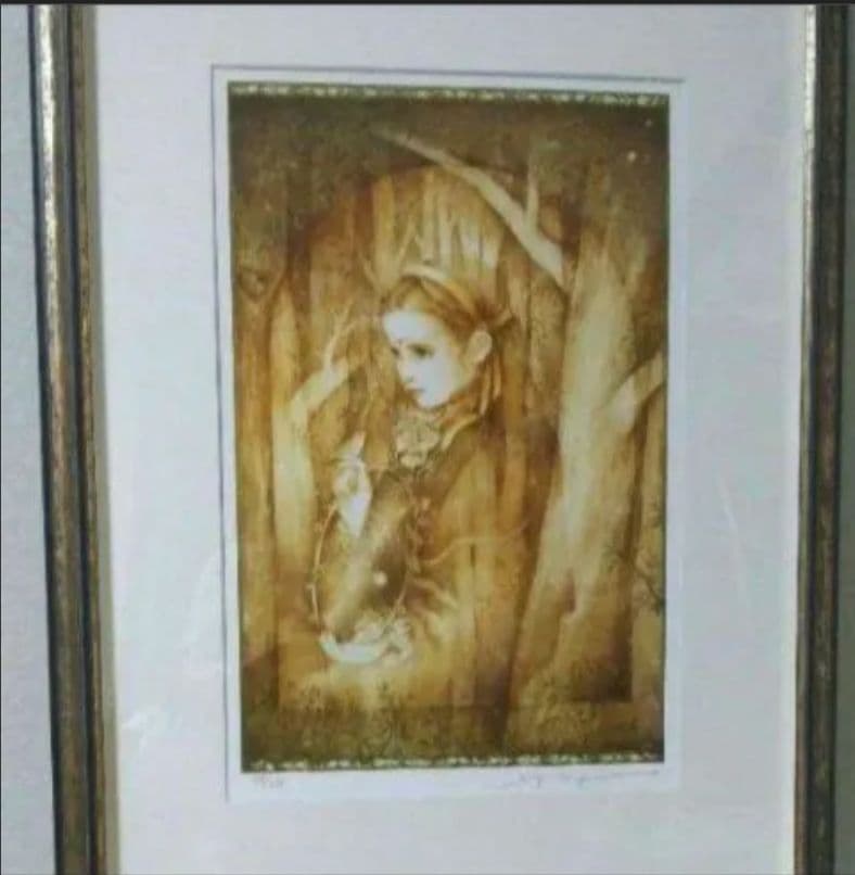 [送料込み】きたの じゅんこ 『金色の森の少女』アールビバン