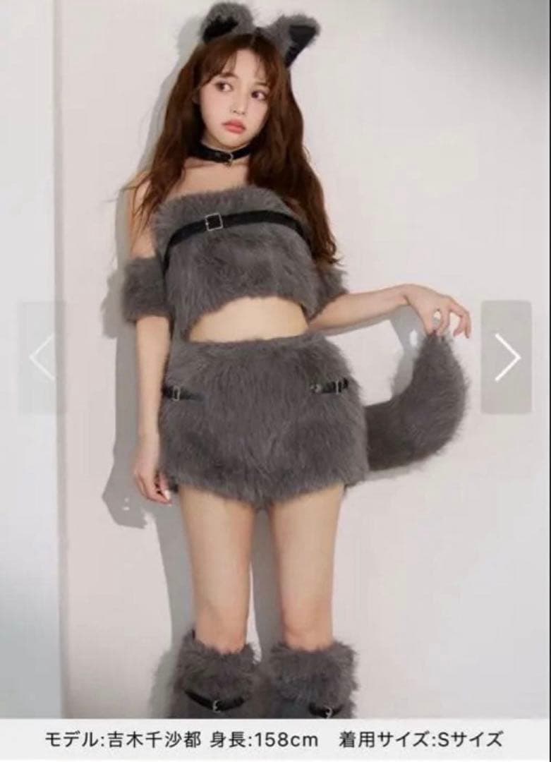 ハロウィン コスプレ オオカミ アニマルSサイズ 楽天市場】【25日限定!全品P6倍〜】 ハロウィン コスプレ 《可愛い