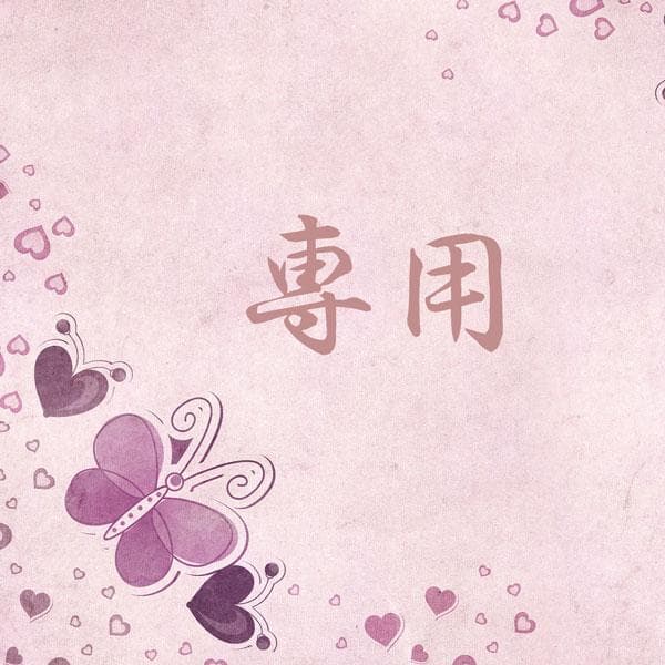 R★タロット ルナズすみっコぐらしタロット Luna's Sumikogurashi Tarot 日本語解説