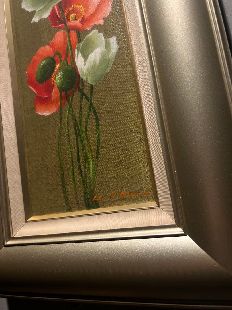 リアリズム 【アイスランドポピー】 肉筆油彩画 直筆サインあり 作者