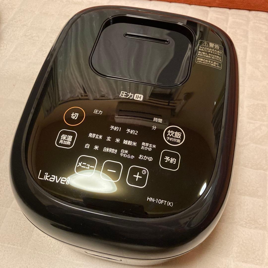 Likaveil ライカベル圧力炊飯器 HN-10FT(K) 5.5合炊き 楽天市場】【2000円OFFクーポン】ライカベル IH発芽玄米炊飯器 5.5合