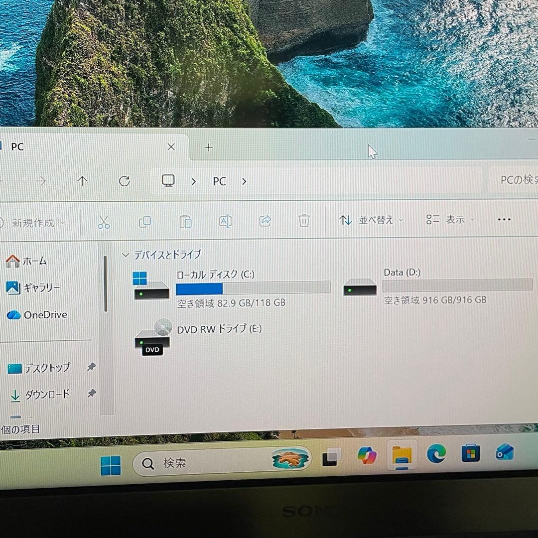 ジャンク Windows11 デスクトップPC 21.5型 液晶モニター セット
