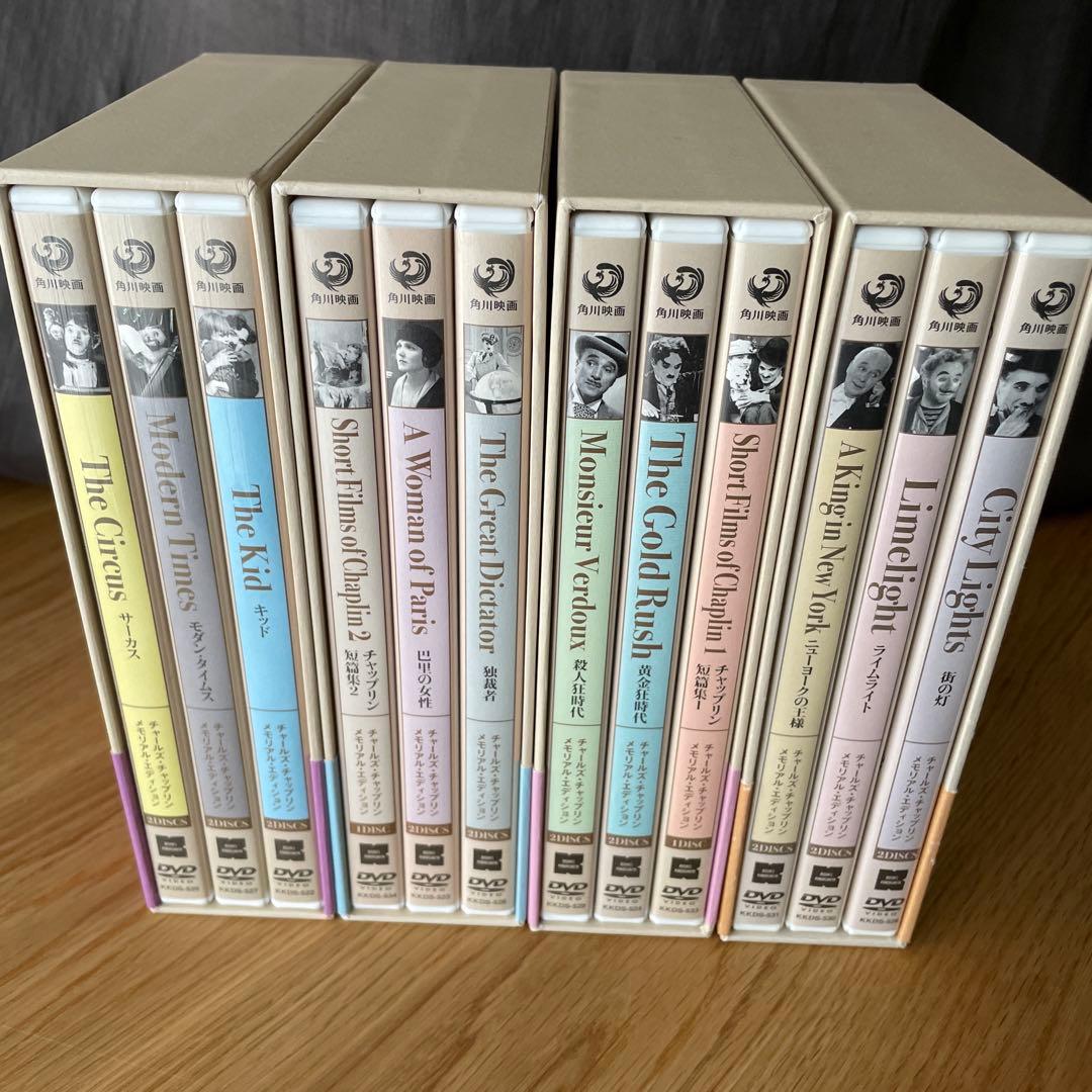 チャップリン メモリアルエディション DVD-BOX Ⅰ〜Ⅳ