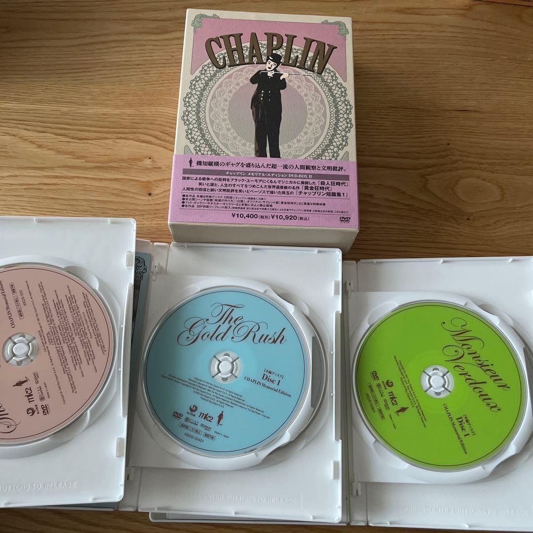 チャップリン メモリアルエディション DVD-BOX Ⅰ〜Ⅳ