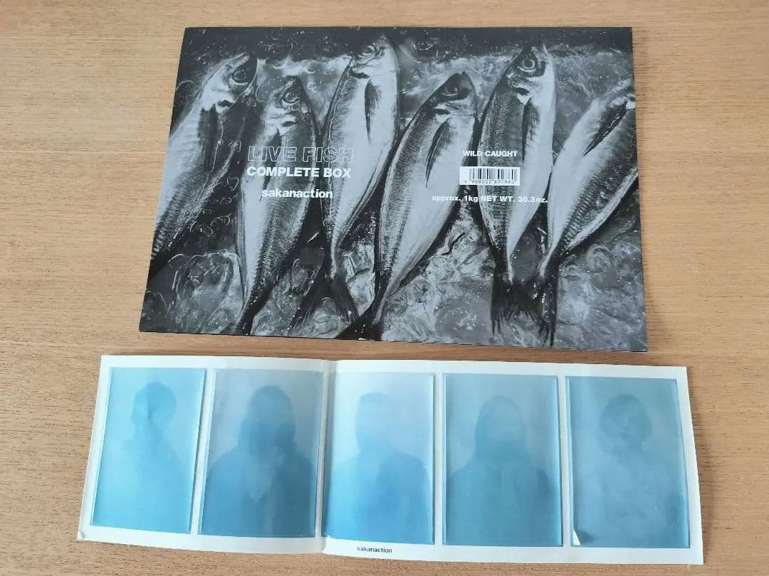 サカナクション『LIVE FISH -COMPLETE BOX-』
