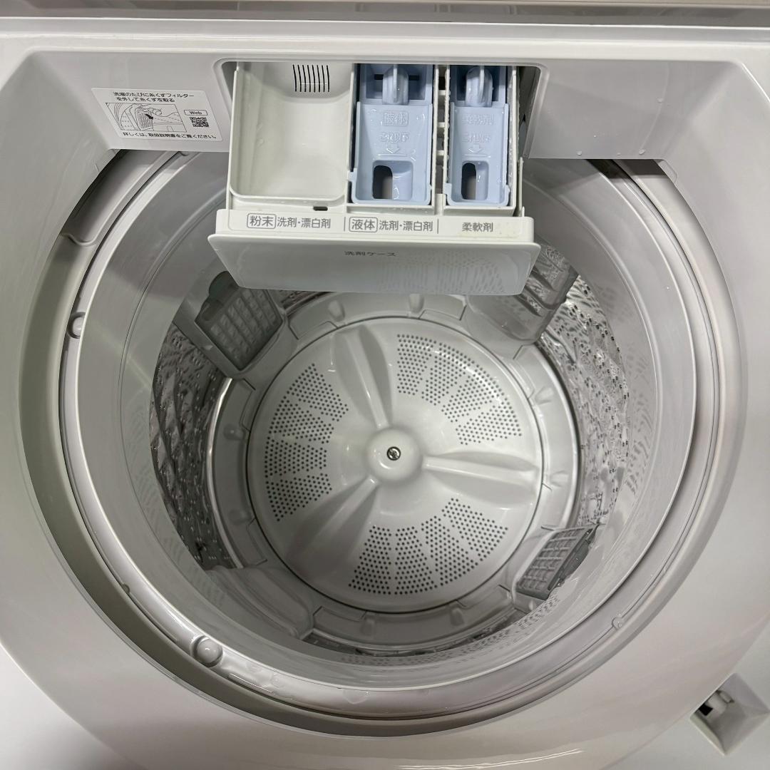 Panasonic 洗濯機 小型 一人暮らし 8.0kg 2023 KW0108