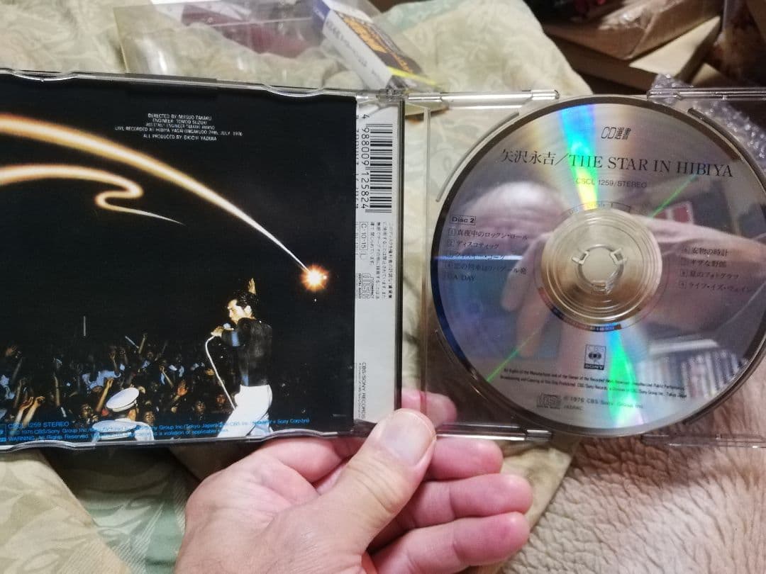 シ*イ様 矢沢永吉/THE STAR IN HIBIYA DVD&CD 計3ディ