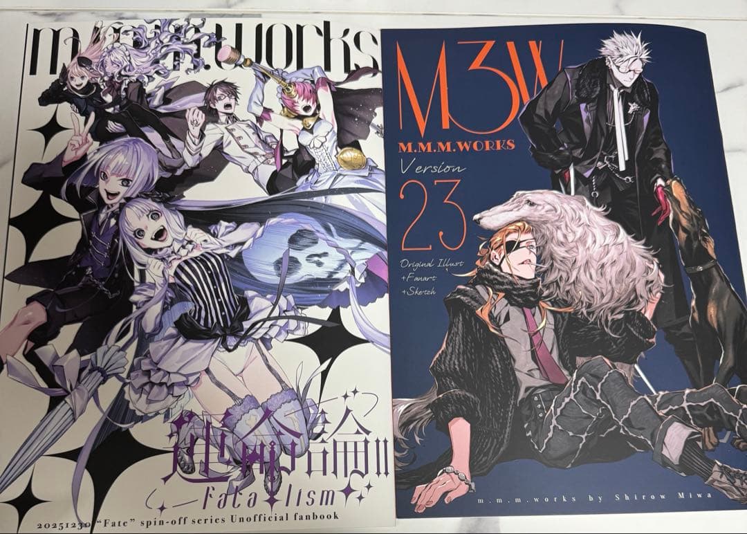 冬コミ　コミケ　C107　m.m.m.works　三輪士郎　会場限定　新刊