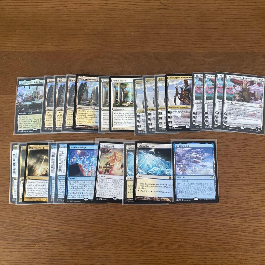 パイオニア 白青コントロール デッキパーツ パイオニア 白青コントロール デッキパーツ パイオニア 白青