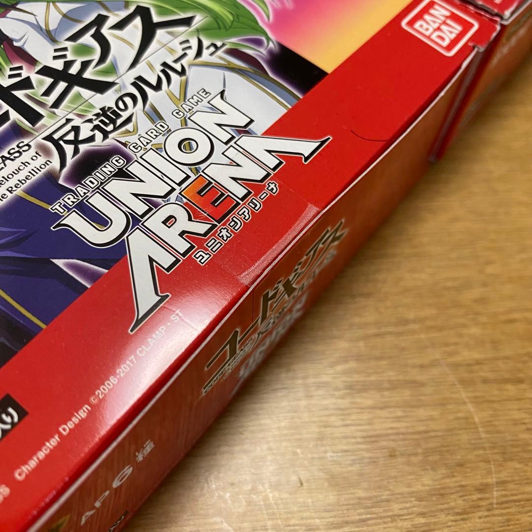 ユニオンアリーナ テープ付き、未開封コードギアス ハンターハンター