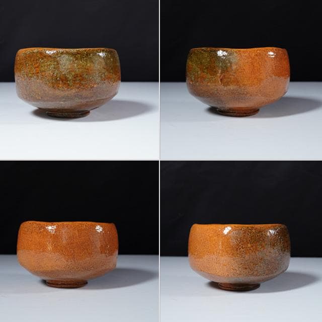 大樋年朗 飴釉茶碗 共箱 茶道具 大樋長左衛門 金沢 抹茶碗 - メルカリ