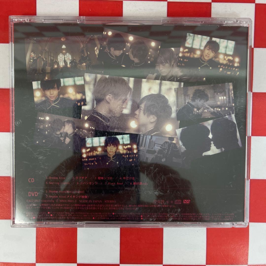 【R5767】Secret/MeseMoa ※CD欠品・DVDのみ