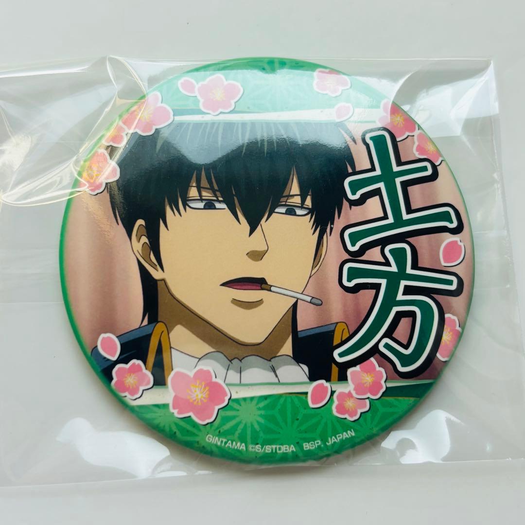 銀魂 土方十四郎 SEGA プライズ 缶バッジ - メルカリ