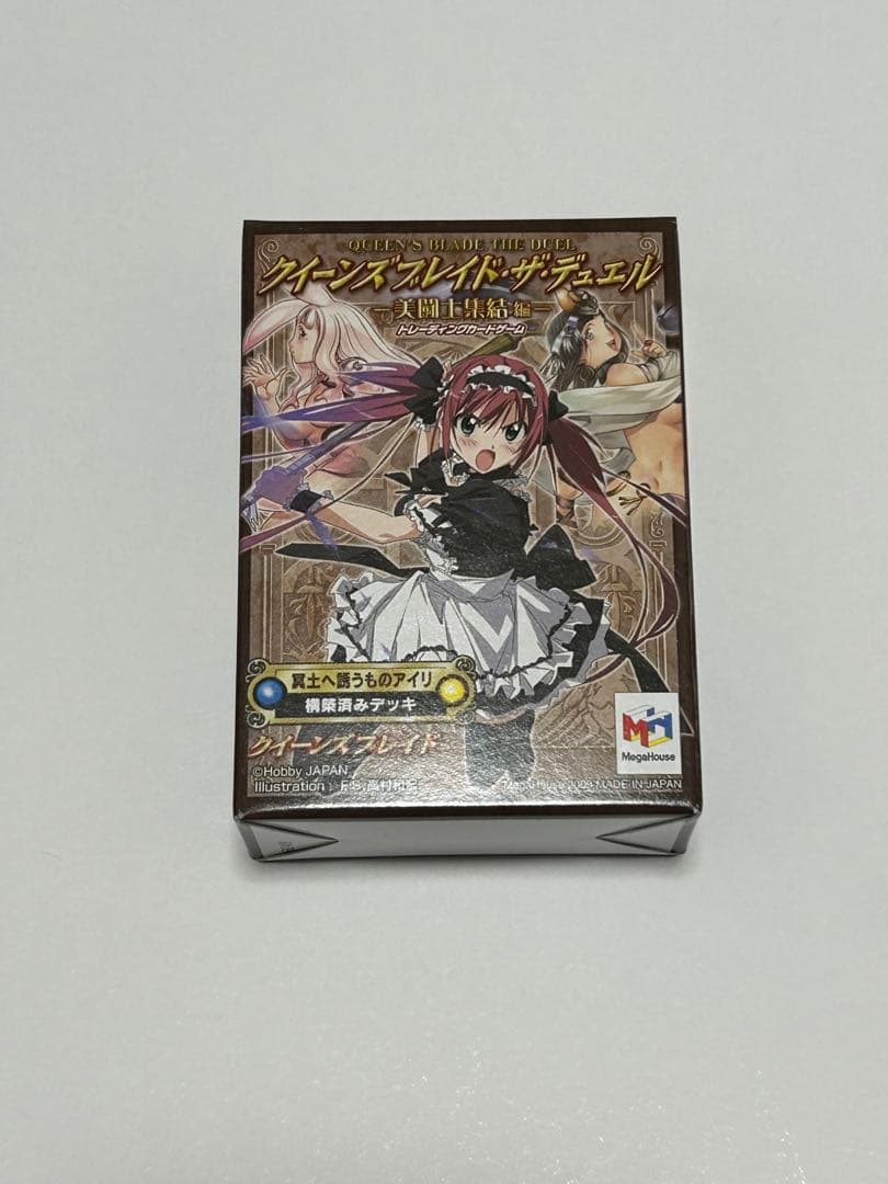 クイーンズブレイドザ・デュエルアイリまとめ売りセット