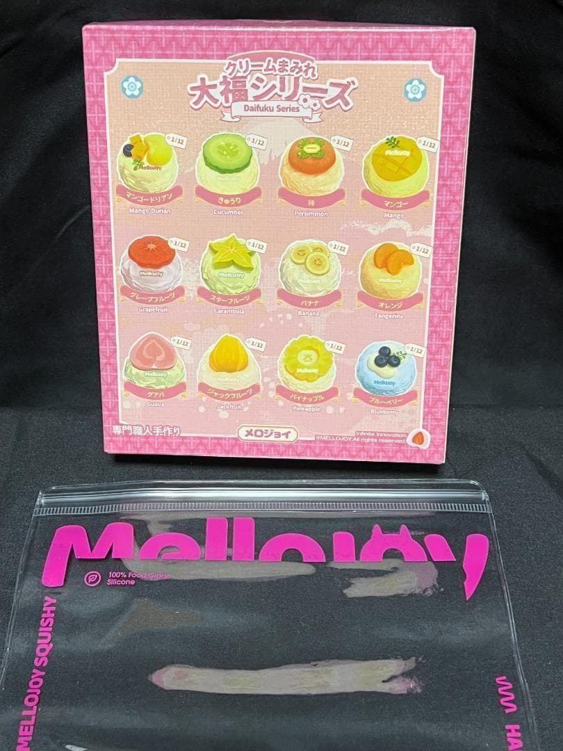 迅速発送 Mellojoy 大福シリーズ シュリンク付き 未開封 スクイーズ