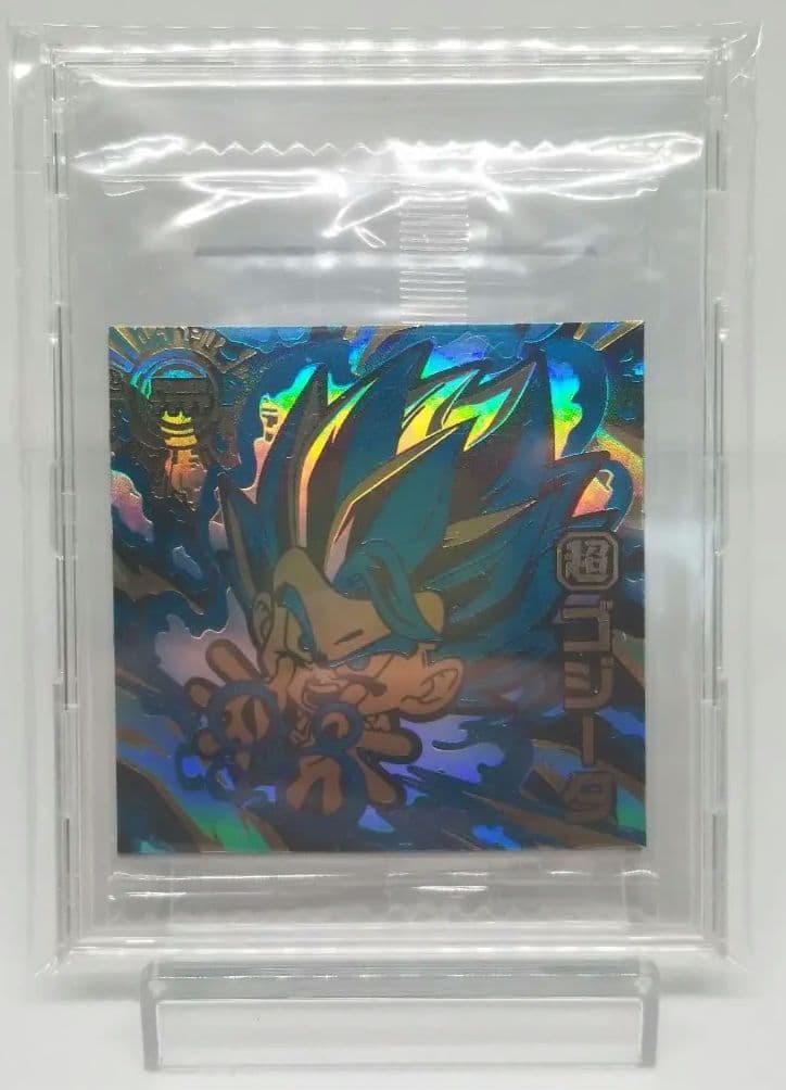 ドラゴンボール 超戦士シールウエハース 20000枚限定　ゴジータシール 20000枚限定封入の特別なシールが手に入るチャンス！ 「ドラゴンボール