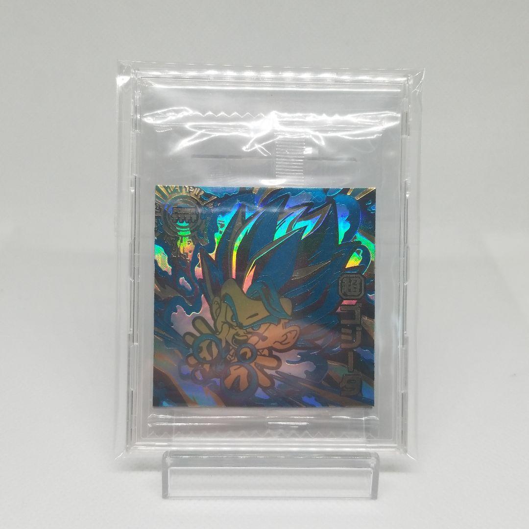 ドラゴンボール 超戦士シールウエハース 20000枚限定 ゴジータシール