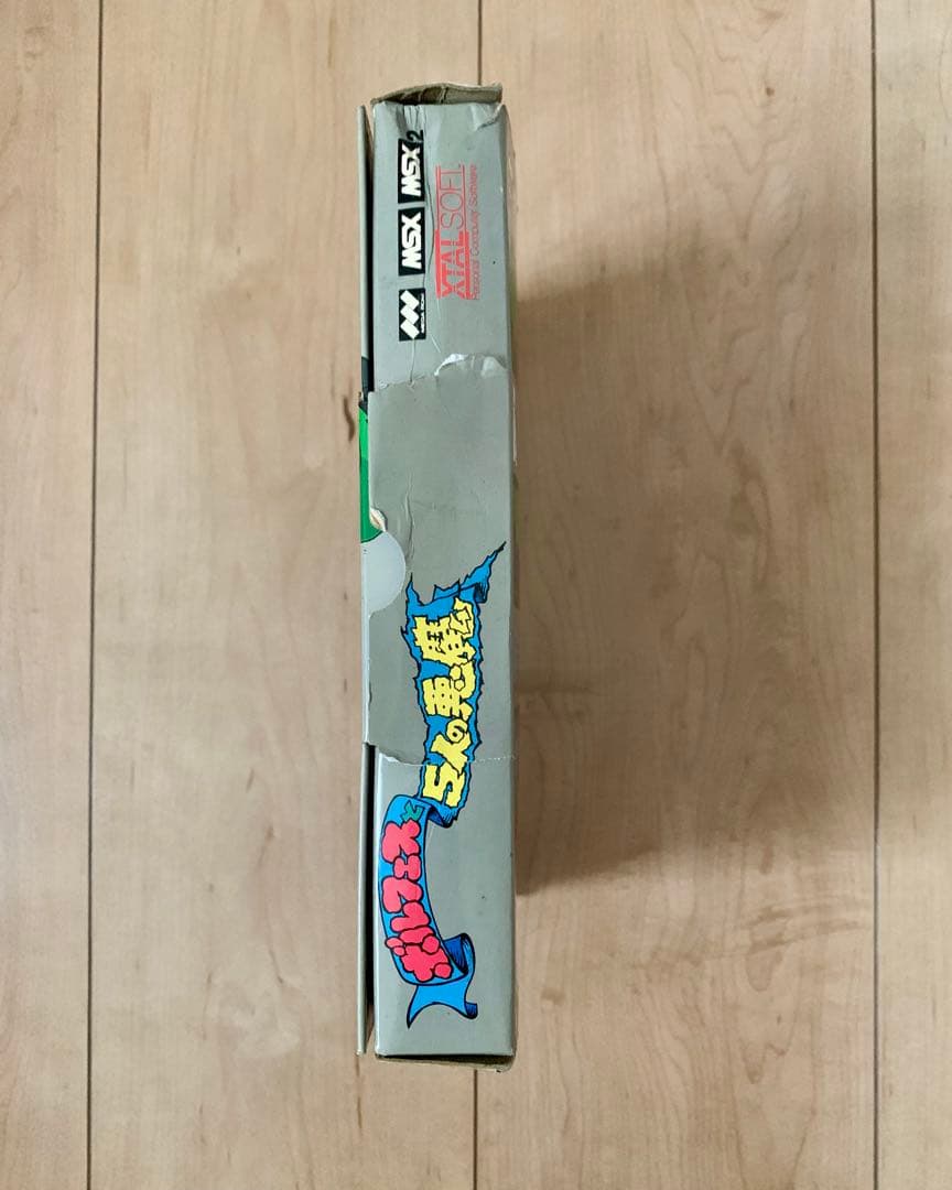 ボルフェスと5人の悪魔 箱・説明書あり - メルカリ