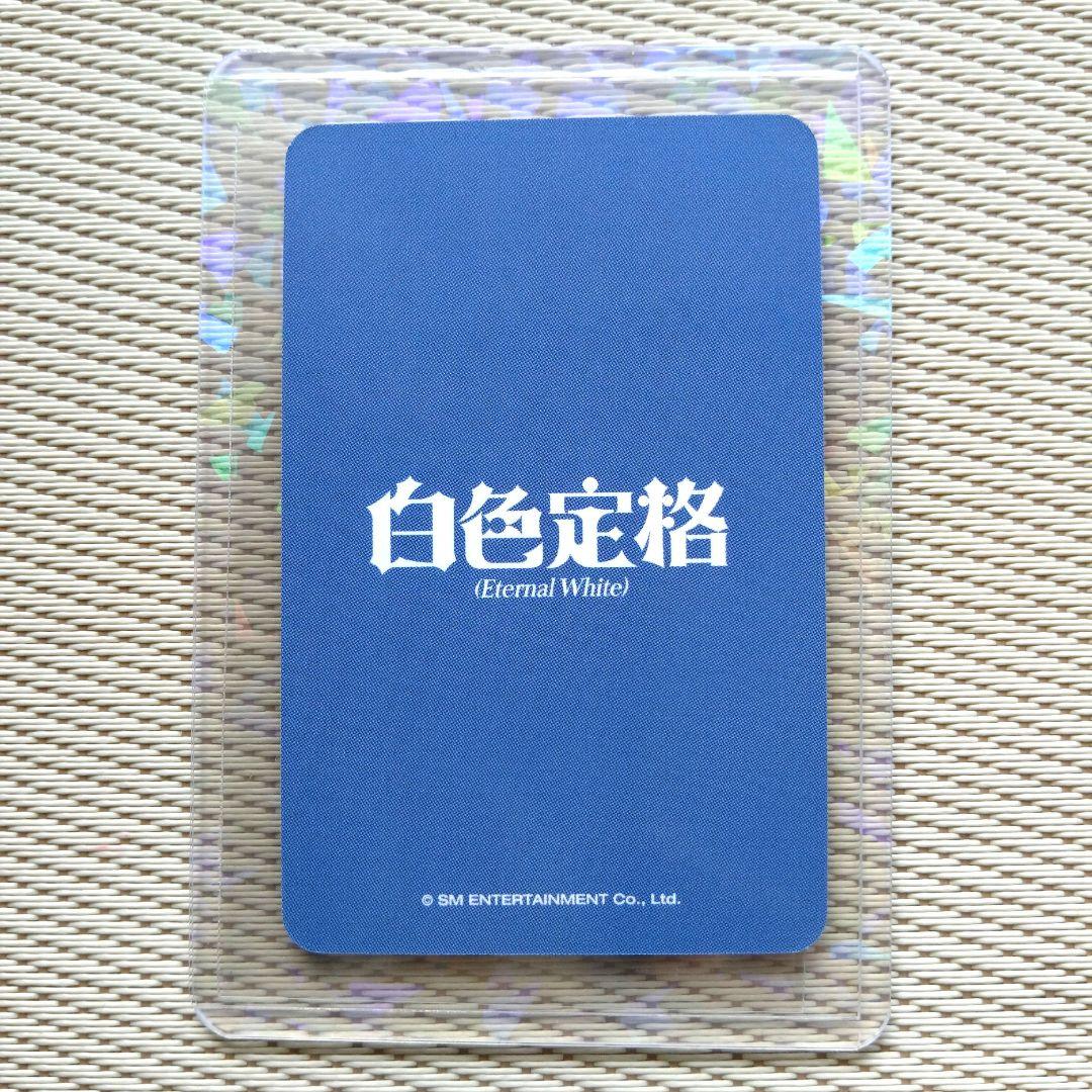 WayV 白色定格 NY MUSIC ヨントン トレカ クン - メルカリ