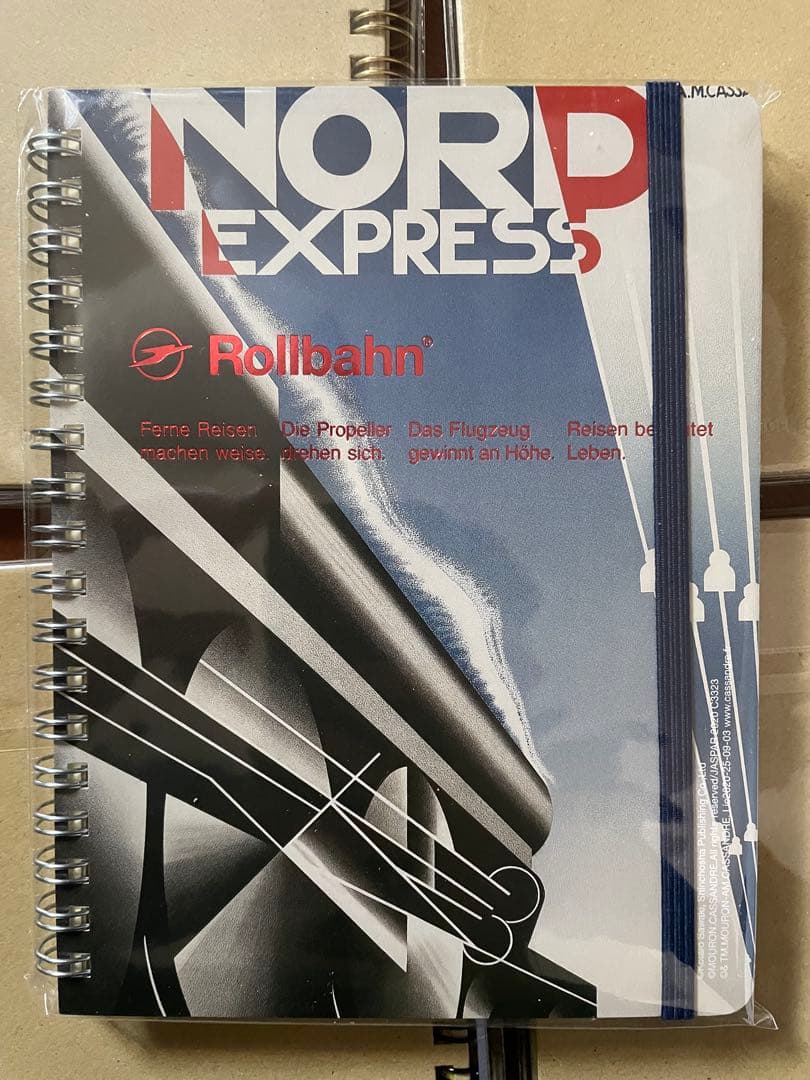 未開封、新品、未使用品］ロルバーン Lサイズ 深夜特急6冊セット（限定