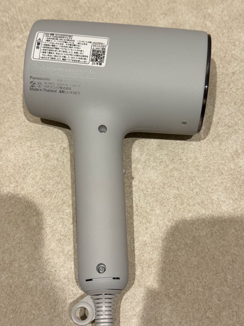 修理完了品】 Panasonic ナノケア EH-NA0J ドライヤー グレー - メルカリ