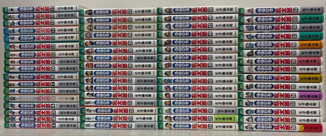 【Y555m】尼子騒兵衛 落第忍者乱太郎　第1〜65巻全巻セット 内12冊新品 Y555m】尼子騒兵衛 落第忍者乱太郎 第1〜65巻全巻セット 内12冊新品