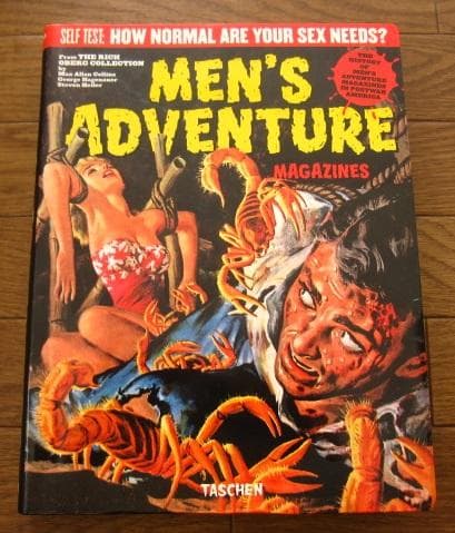 アート・デザイン・音楽 Men's Adventure Magazines in Postwar アート・デザイン・音楽 Men's Adventure Magazines in Postwar Men's