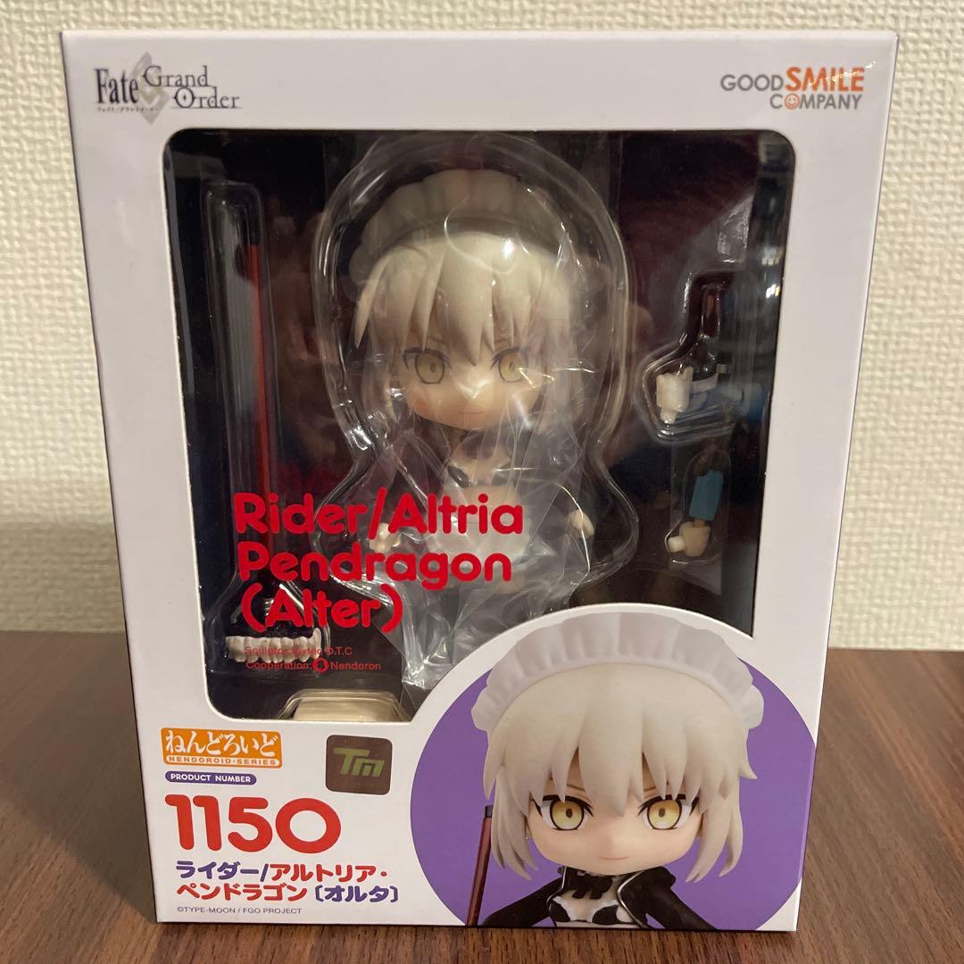 ねんどろいど ライダー/アルトリア・ペンドラゴン 国内正規品 新品未