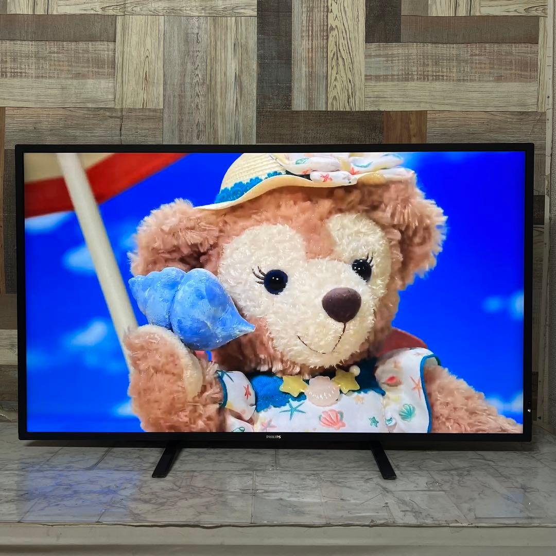 みかん星人さん専用全国送料込3年前購入フィリップス43型4画面4K液晶