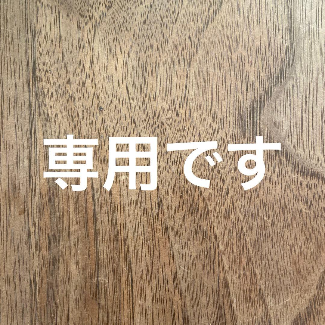 アジュバンエミサリーシャンプー 1000トリートメント 1000ADJUVANT Amazon.co.jp: アジュバン ADJUVANT リ：エミサリー シャンプー +