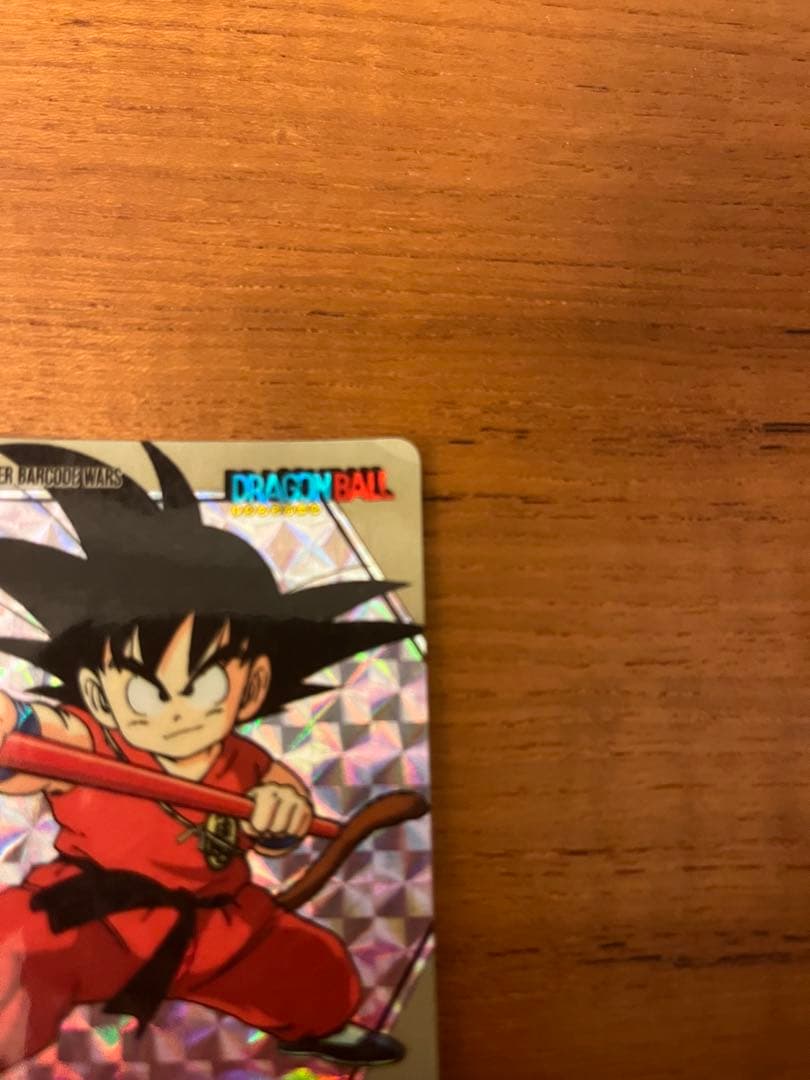ドラゴンボールカード スーパーバーコードウォーズ 3孫悟空 - メルカリ