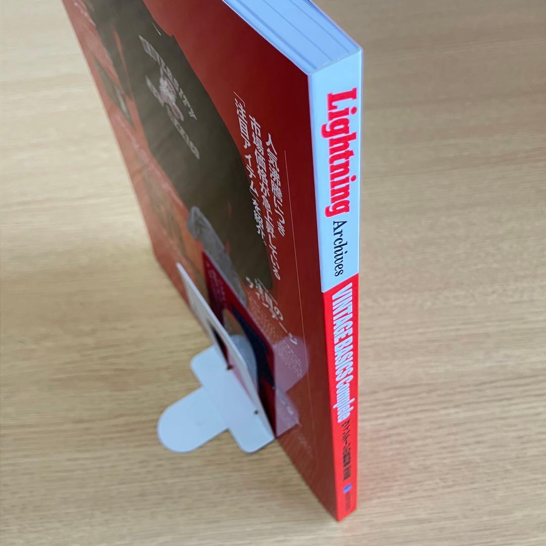 VINTAGE BASICS Complete Lightning - メルカリ