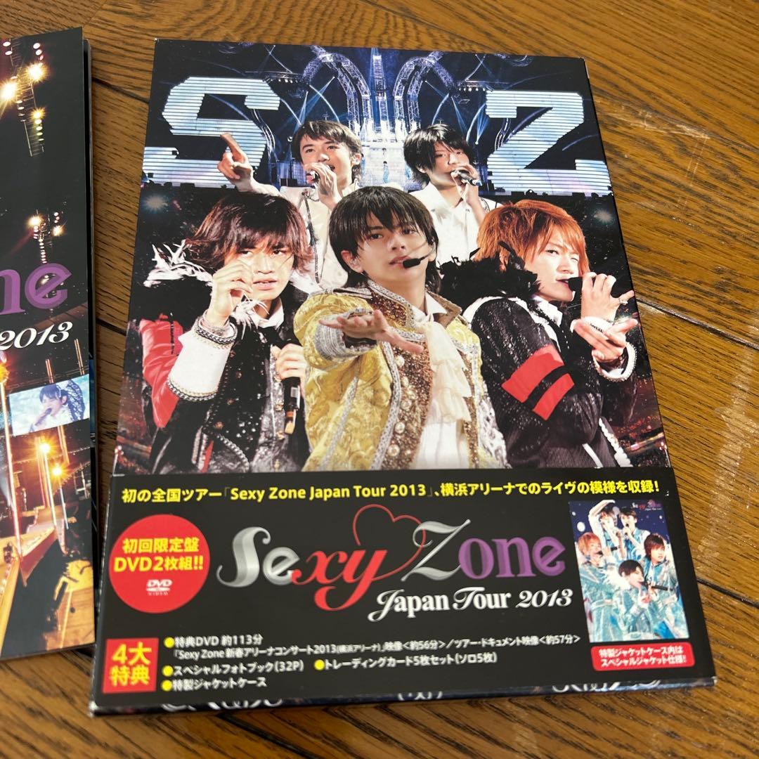 Sexy Zone Japan Tour 2013 DVD - メルカリ