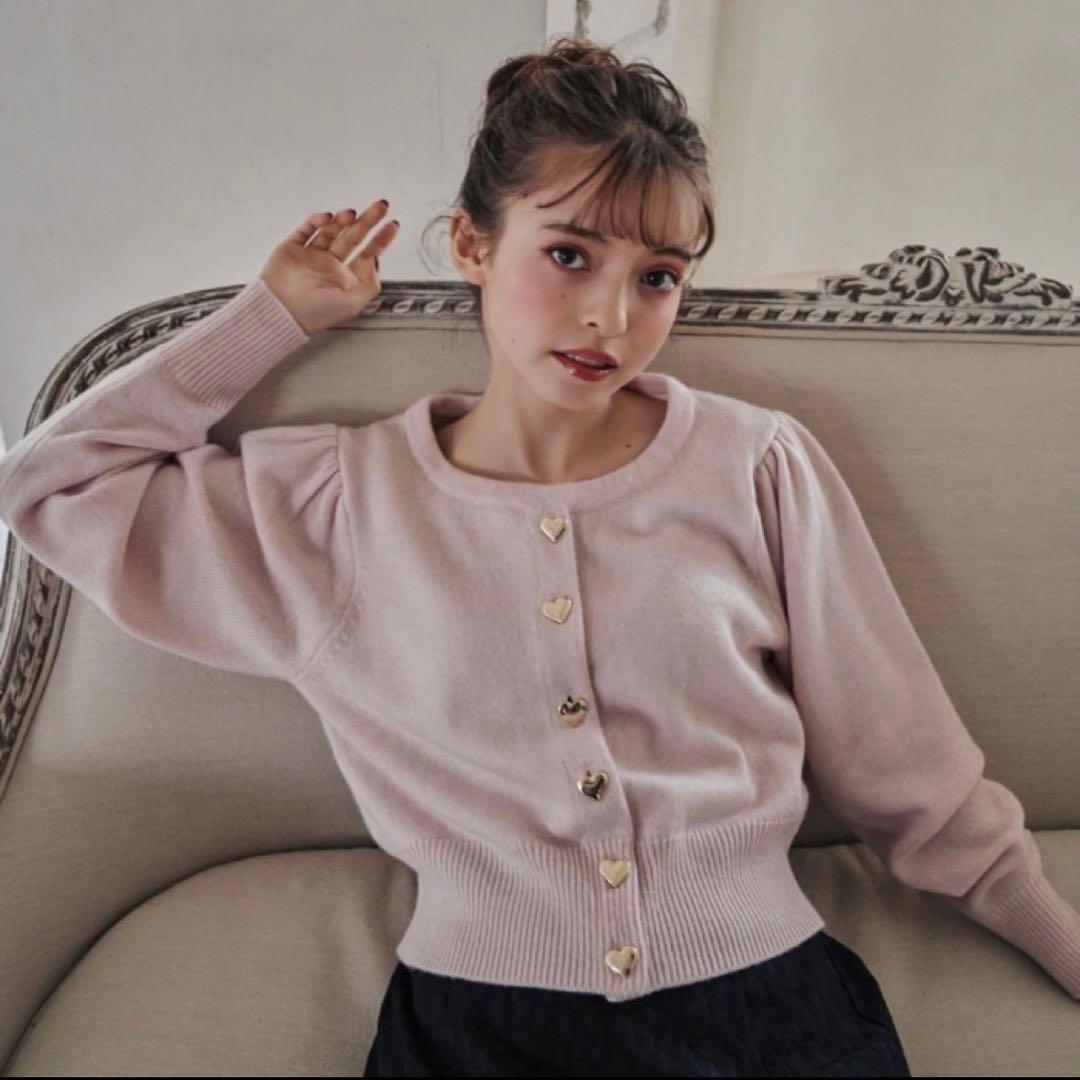 TreatÜrself トリートユアセルフ ハートボタンニットカーディガン