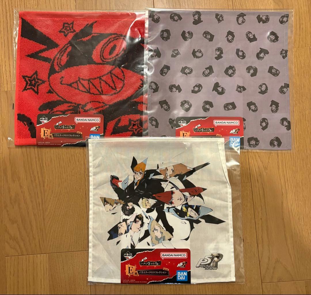 一番くじ ペルソナ5 ザ・ロイヤル まとめ売り 19点セット 最終値下げ