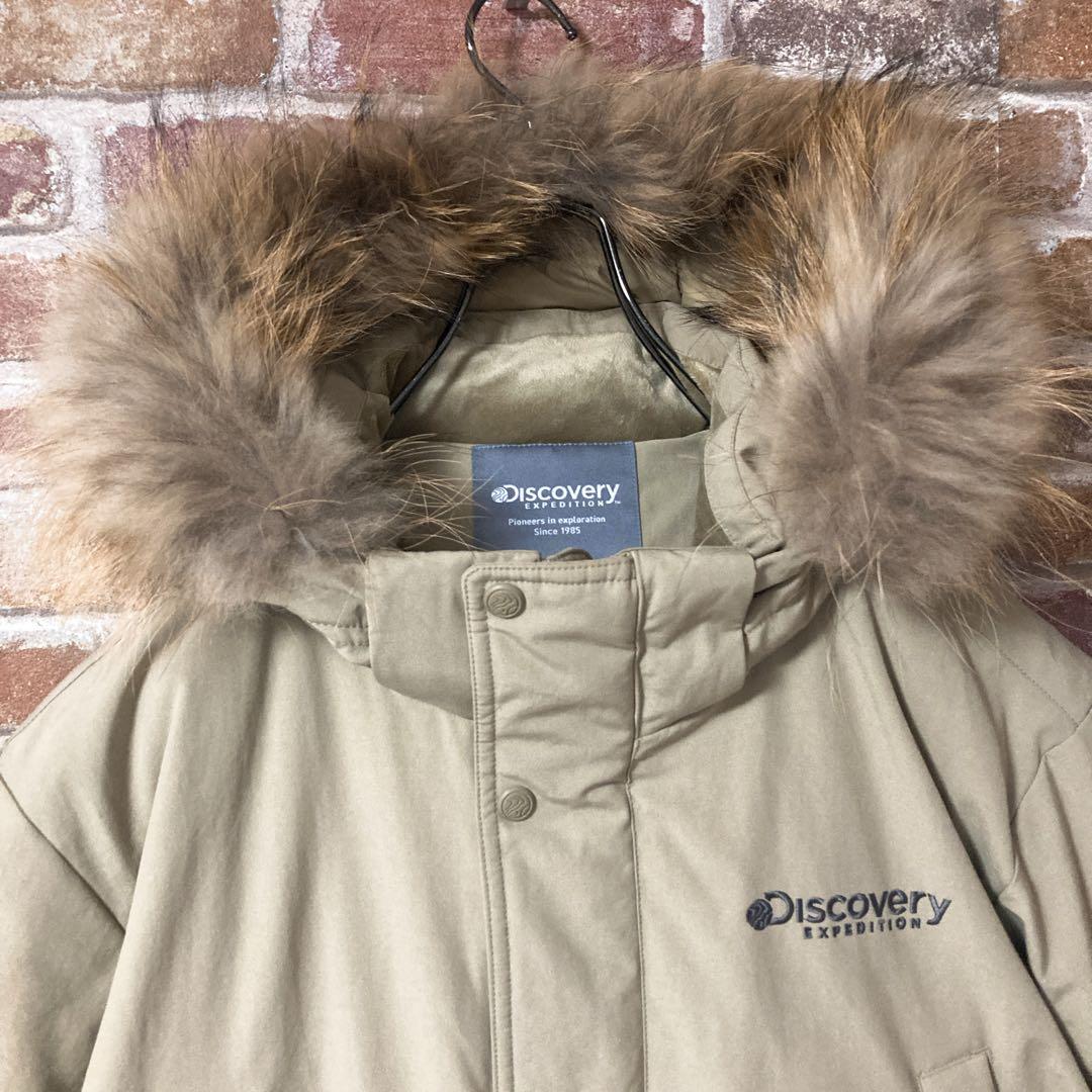 《希少》ディスカバリー　discovery ダウンジャケット　ファー付き　XL