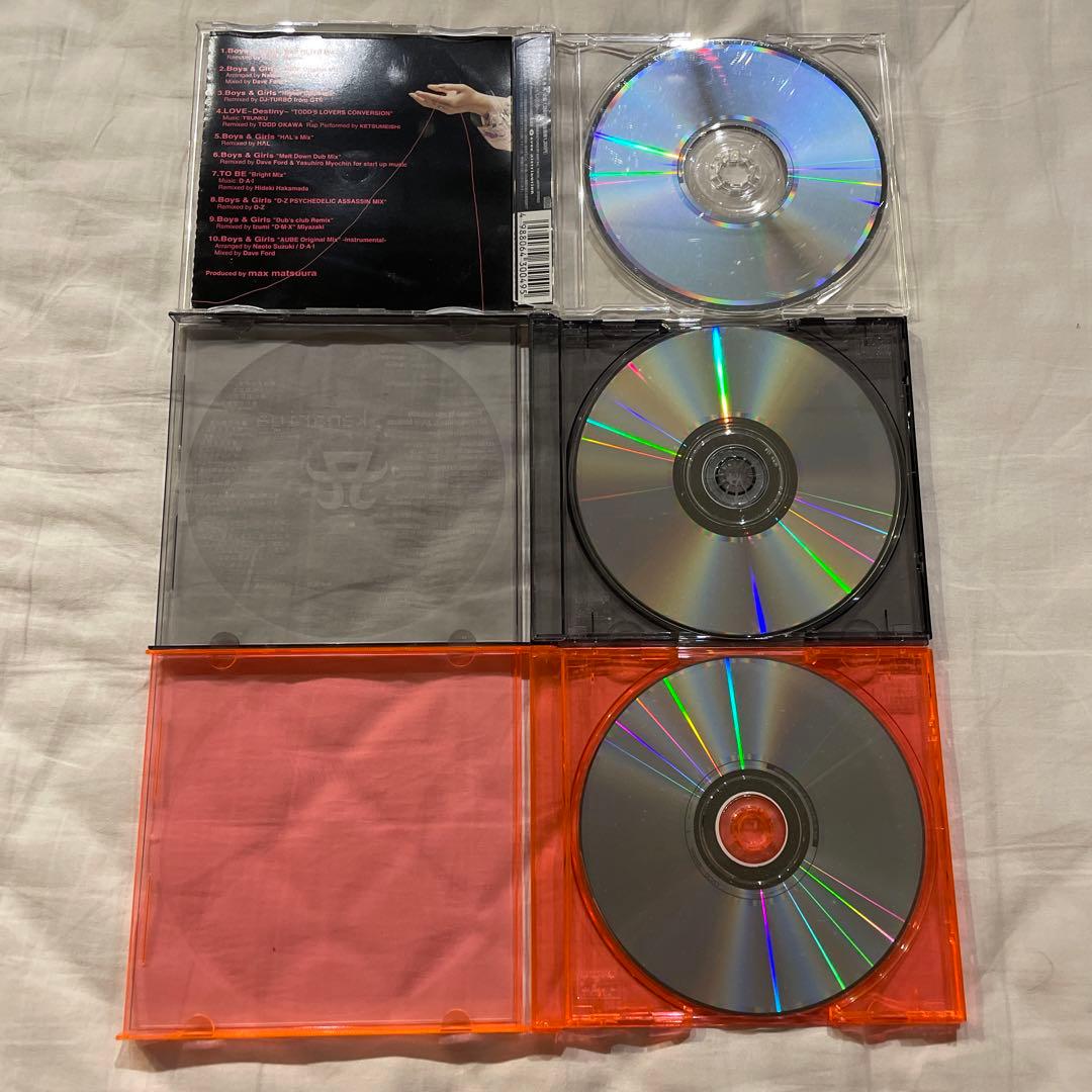 浜崎あゆみCD8枚セット！ Boys&Girls、Fly high、Rule等〜 - メルカリ