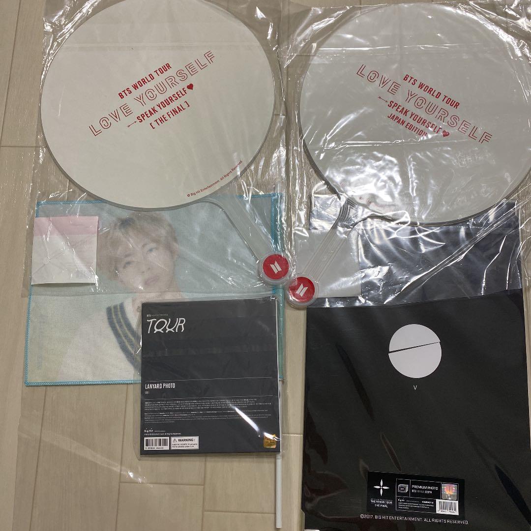 テヒョン スローガン フラッグ うちわ プレミアムフォト ランヤード